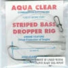 Aqua-Clear ST-5 Striped Bass Dropper Rig -Fishing Gear Store aqua clear st 5 striped bass dropper rig 90011.1650939462.386.513