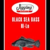 Jigging World Black Sea Bass 2-Hook Hi-Lo Rigs -Fishing Gear Store jigging world black sea bass 2 hook hi lo rigs 79230.1656652061