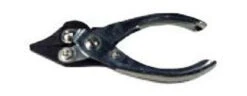 Manley Super Pliers 7 Manley Super Pliers -Fishing Gear Store manley super pliers 18347.1650783249